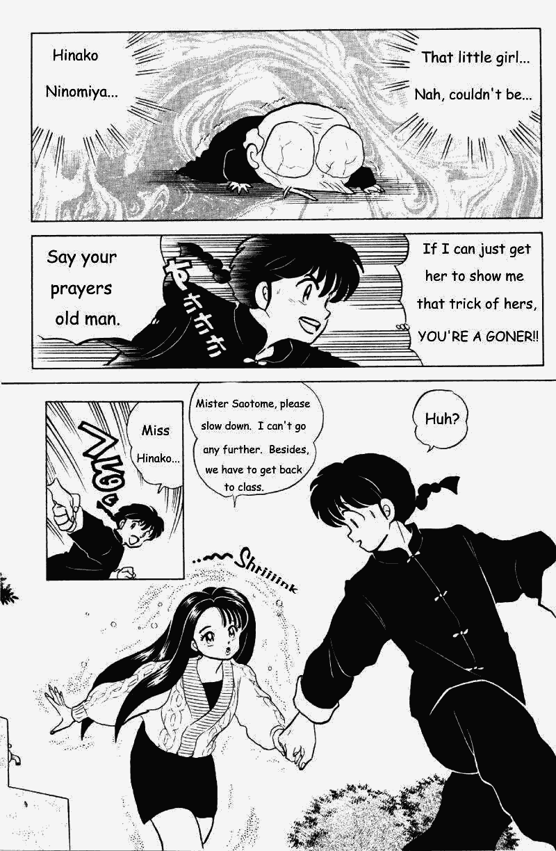 Ranma 1/2 Chapter 260 4